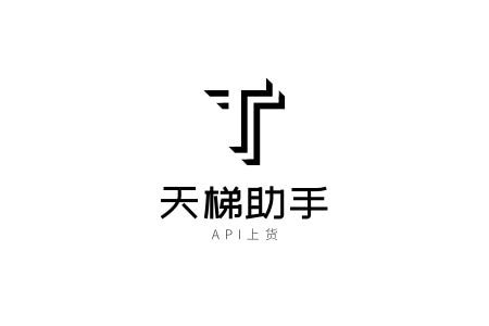 天梯.jpg