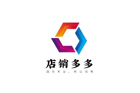 店销多多 (1).jpg