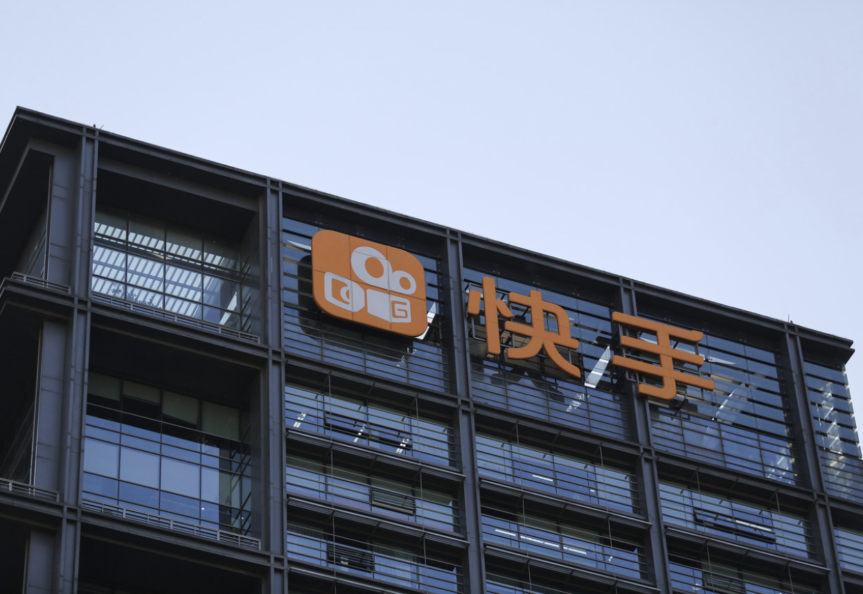 快手小店怎么运营?有什么技巧?