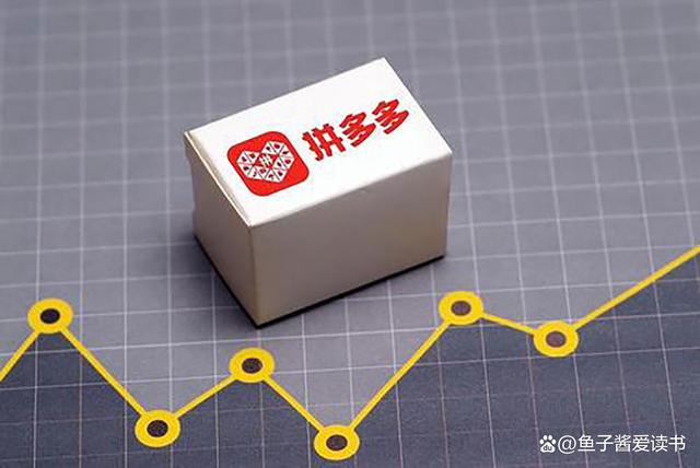 拼多多仅退款怎么处理?有什么一键处理仅退款的软件?星智店管家