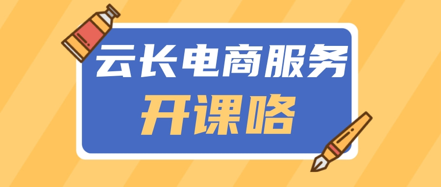 这几款好用到爆的拼多多采集软件，你知道几个？本期文章一定不要错过，建议收藏！